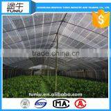 HDPE Greenhouse Sun Shade Net Flat Wire