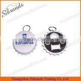 2014 Custom Buy Bulk Metal Bottle Opener for Beer