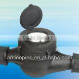 Amico Plastic Body Water Meter