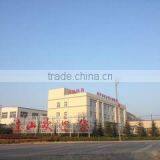 Huludao City Liaoxi Petroleum Machine&Tools Factory company overview - view 4 thumbnail
