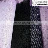 Polyester Warp Knitting Interlining for Garment Fusible