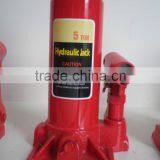 Bottle Jack 2TON,3TON,4TON,5TON,6TON,8TON,10TON,12TON,15TON,16TON,20TON,25TON,30TON,32TON,35TON,50TON,75TON,100TON thumbnail-4
