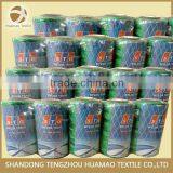 High Teancity Industrial pp Thread for Fishing thumbnail-6