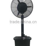 MIST FAN 26" WATER FAN