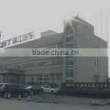 Wuhu CIMC RuiJiang Automobile Co., Ltd. company overview - view 1 thumbnail