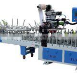 PUR Multifunction Profile Wrapping Machine thumbnail-1