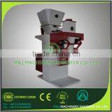 CE Certificated Maize Meal Packaging Machine With ISO9001-2008 thumbnail-2
