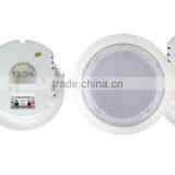 ABS Ceiling Speaker in Wall Ceiling Surround Home Speaker thumbnail-4