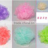 Fancy Black Loofah Mesh Sponge Balls Wholesale thumbnail-4