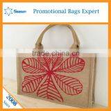 Jute Bag Printing Machine Women Bags Used Jute Bags thumbnail-1