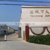 Yancheng Jiuheng Industry & Trade Co., Ltd. company overview - view 1 thumbnail