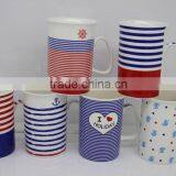 YHFK81 Ceramic Tableware Gift Mug