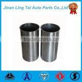 New Steel Cylinder Liner YUCHAI Diesel Engine