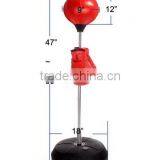 Speed Adjustable Freestanding Punching Ball thumbnail-2