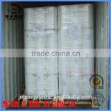 pe shrink film china manufacture