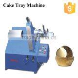 Automatic High Quality Paper Cake Moulding Standing Machine