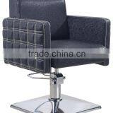 New Design Used Beauty Salon Furniture Hydraulic Styling Chair, Classic Barber Chair