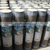 Construction Companies: Camel Brand Asphalt Roofing Felt, 1-1.5mm, 1X20m/roll thumbnail-4