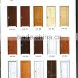 HDF/PVC/SOLID WOOD DOOR