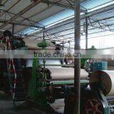 2013 Advanced High Quality 1600mm Wrapping Paper Making Machine thumbnail-1