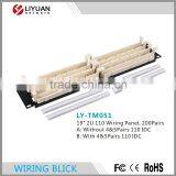 LY-TM051 200 Pairs Rack Mount 110 Wiring Block 2U 110 Wiring Panel 110 Connection Block