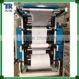 Low Cost Plastic Film Flexo Printing Machine thumbnail-2