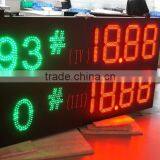 Mexico Led Digital Gas Price Display 8.8.8.8 (20 Inch ) R/W/Y/W/B Color thumbnail-4