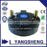 TSCT-2503 China Manufacturer 25W/35W 1K-20K Hz Compression Driver for Speaker