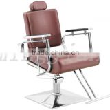 saloon reclining chair/all purpose chair