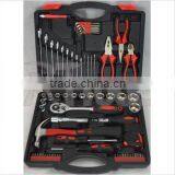 71pcs Professional Kraft Hand Tool Set Socket Wrench Kraftwelle Germany