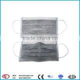 Active Carbon Air Filter Face Masks thumbnail-1