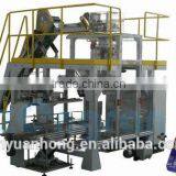 Vertical Full Automatic Packaging Machine (Single Silo Type)