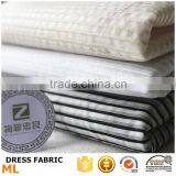 Cotton Stripe Jacquard Organza Dress Fabric for Women's Fashion Dresses or Tutu Dress Fabric thumbnail-3