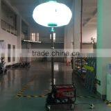 China product balloon light tower