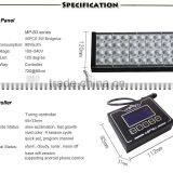 2016 Newest Android Wifi Led Aquarium Light With Sunrise Sunset Storm Cloudy thumbnail-3