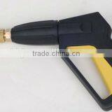 High Pressure Washing Gun thumbnail-1