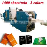 High Speed Printing Pocket Tissue Paper Machine