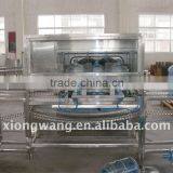 Big Bottle Washing Machine