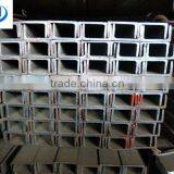 C channel metal building steel c channel/c channel steel price