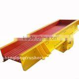 High Efficiency Vibrating Feeder With Competitive Price