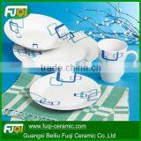 Modern Design Dinner Sets Simple Design Round Dinnerware Sets Porcelain and Ceramic Tableware thumbnail-1