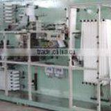 Pantiliner Machine thumbnail-2