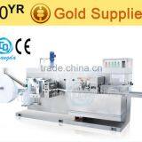 J:CD-200 Wet Wipe Wet Tissue Folding Making Machine