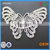 2016 Decorative butterfly shape trimming tassels for wedding dress