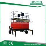 Scissor Lift Work Platform thumbnail-3