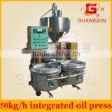 high integration dried copra oil press price oil machine with fryer and filter