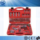 94 PCS Automobile Repair Industrial Hand Tools