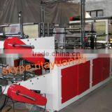 GBDR-700 Two Layer Automatic Plastic Vest Bag Making Machine
