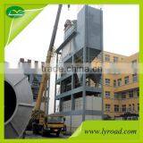 Asphalt Hot Mixer Plant For Sale thumbnail-2