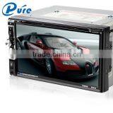 6.95 Inch Double Din Car Dvd Player, Bluetooth Car Multimedia System Car Radio Stereo thumbnail-2